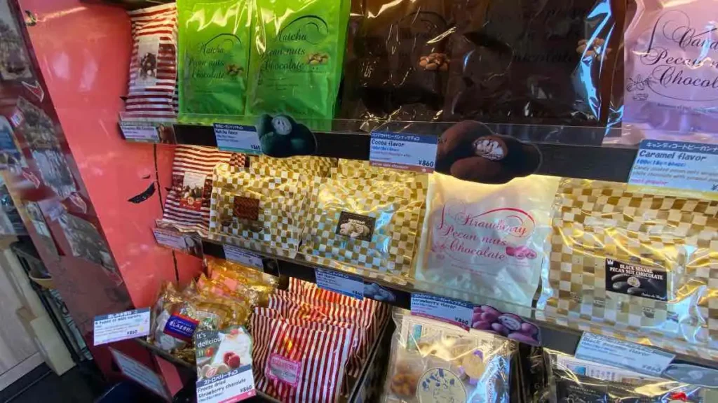 サロンドロワイヤルの店内