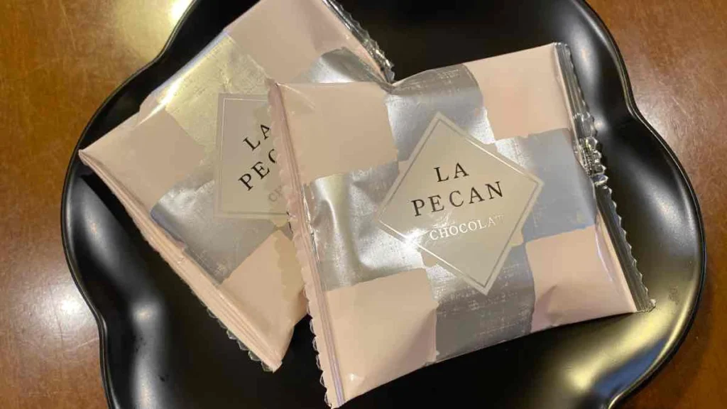 ピーカンナッツチョコレート