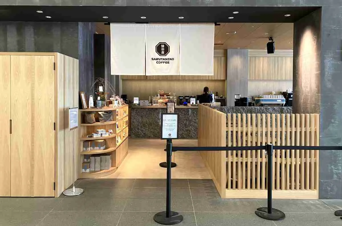 【京都初】猿田彦珈琲が祇園にオープン！京都限定メニューを食べてみた