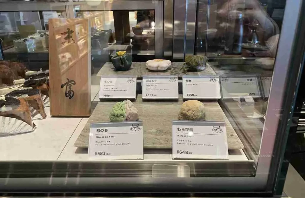 猿田彦珈琲京都祇園の和菓子