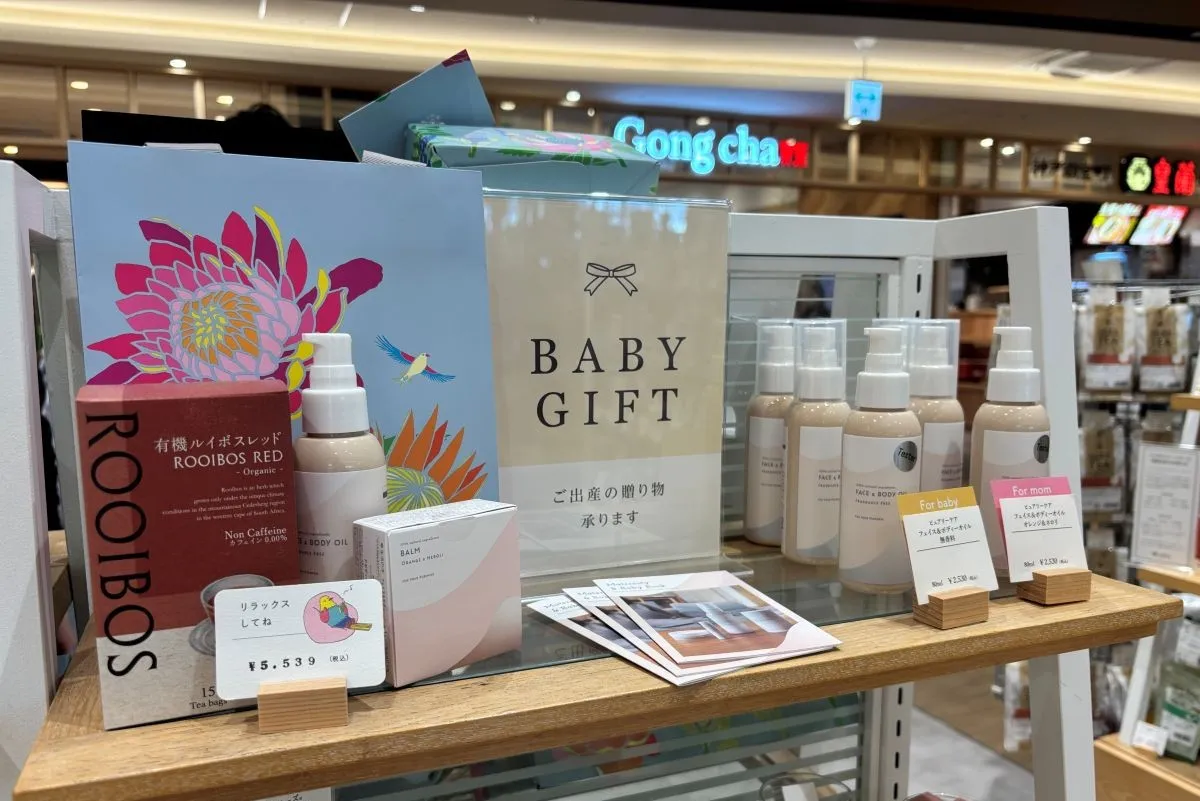 箕面かやの｜生活の木｜出産のお祝いにも♪アロマやハーブのお手頃ギフトが見つかる