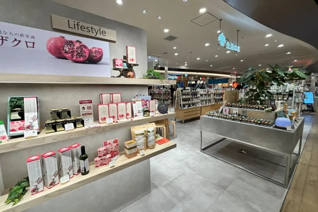 生活の木　店舗