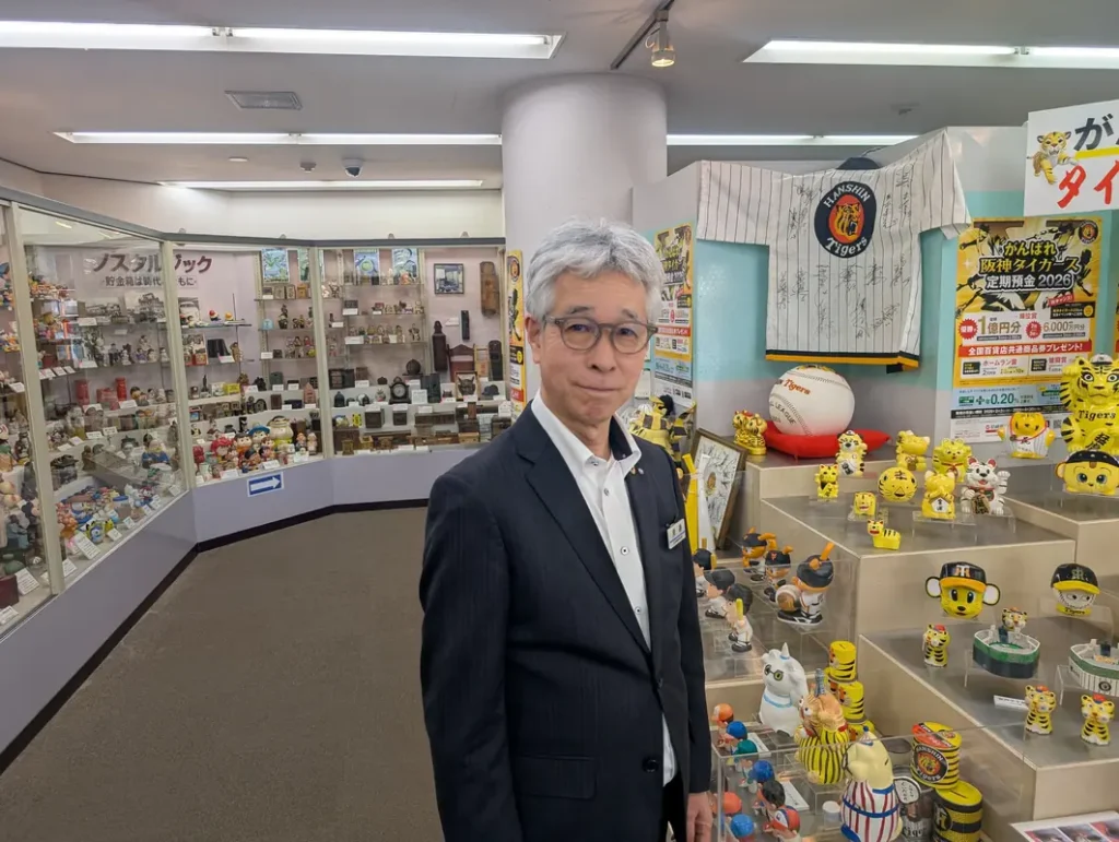 世界の貯金箱博物館　館長