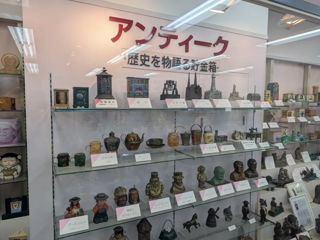 世界の貯金箱博物館　内観５