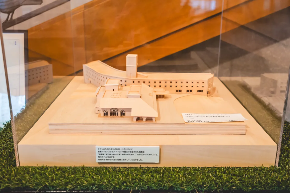 千里阪急ホテル　模型