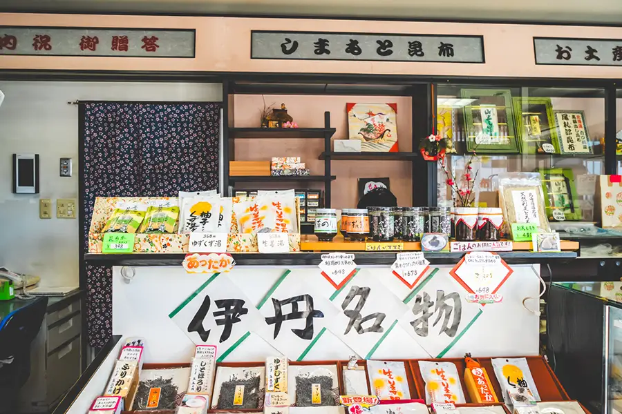 しまもと昆布　店内