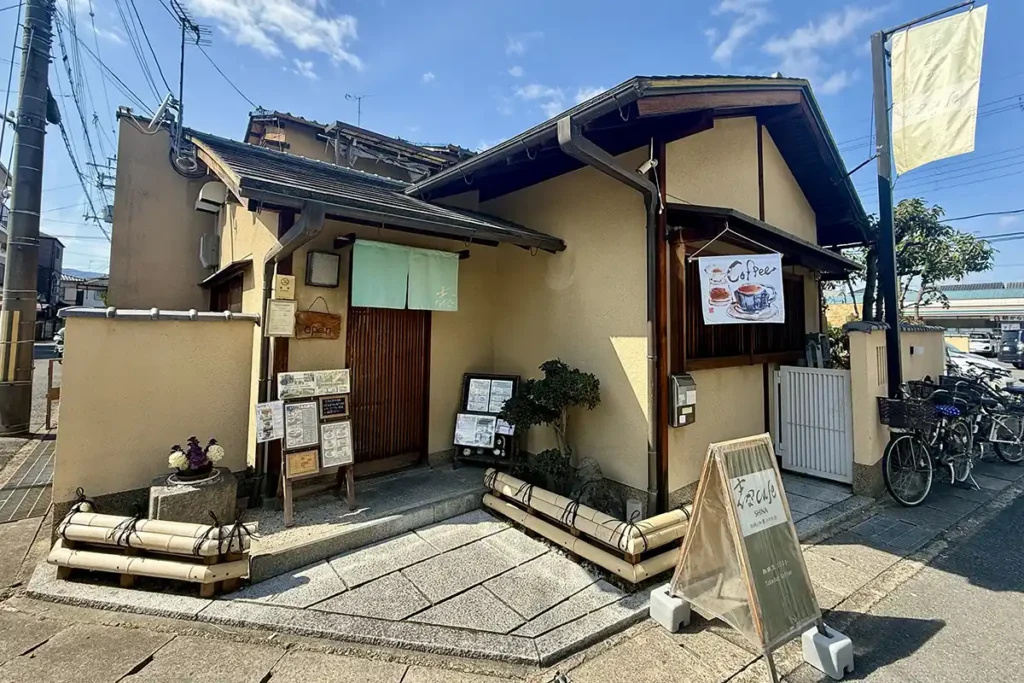 志なカフェ外観