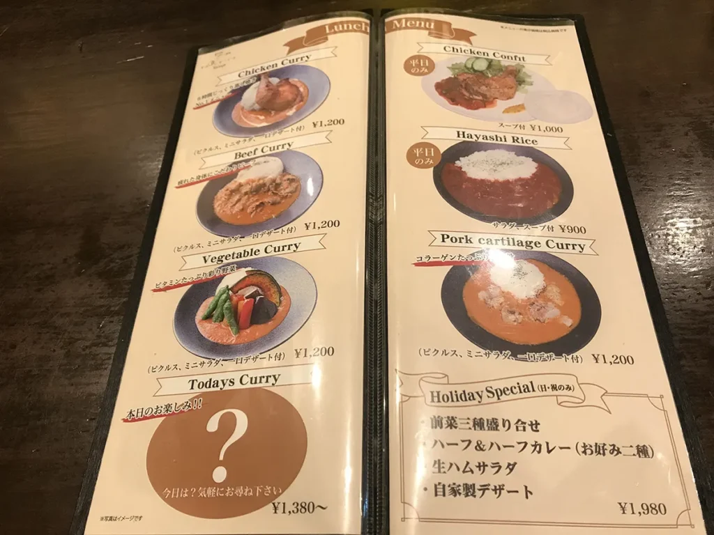 ワイン酒場すぱいすかりーShioya ランチメニュー