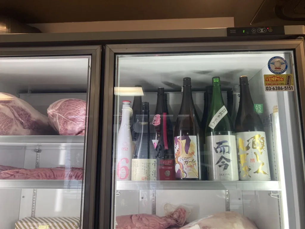 炭火焼肉 紫檀お酒