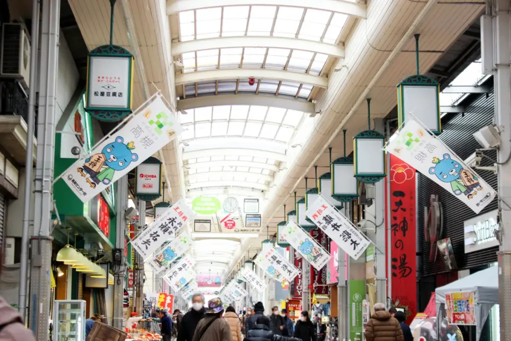 将棋のまち高槻　のぼり