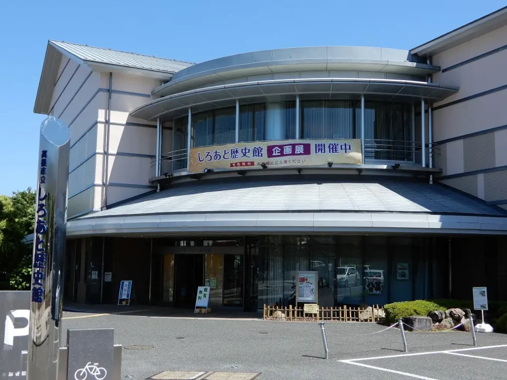 将棋のまち高槻　しろあと歴史館