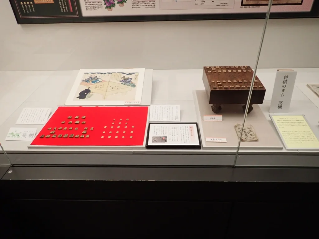 将棋のまち高槻　しろあと歴史観の展示