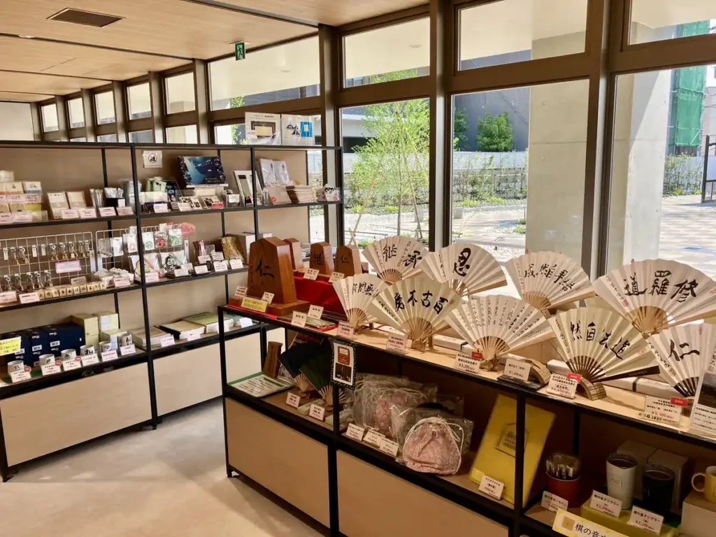 将棋のまち高槻　関西将棋会館　ショップ