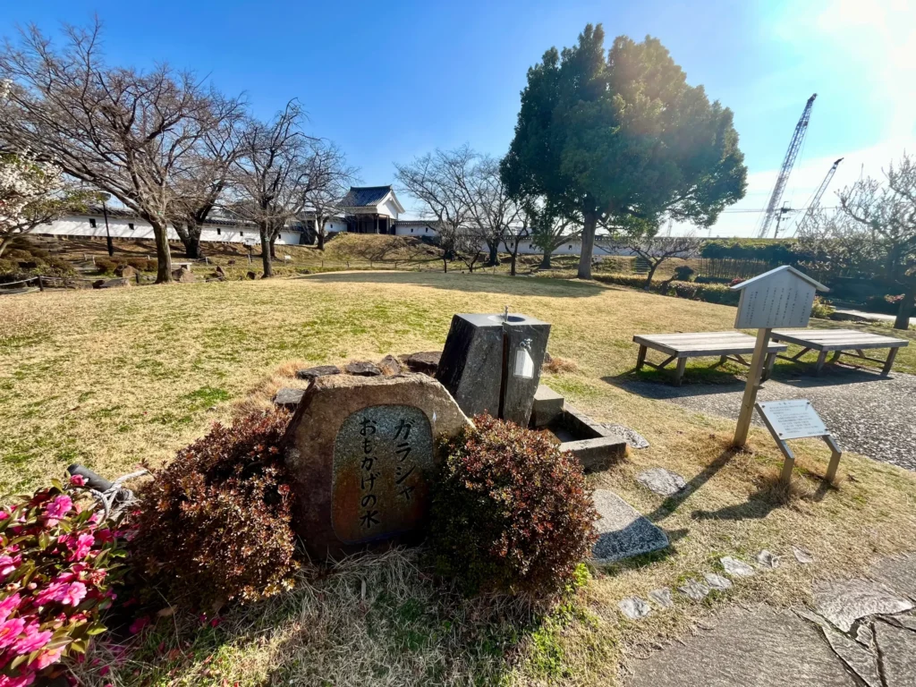 勝竜寺城公園 庭