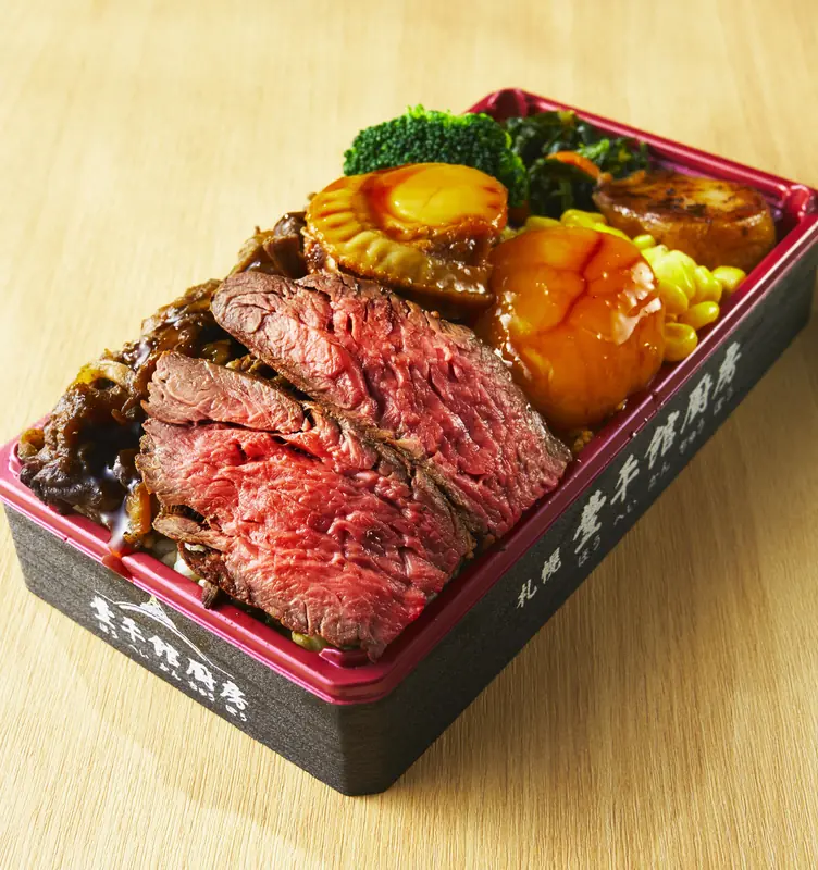 阪急うめだ本店春の北海道物産大会　北海道産牛ヒレ昆布熟ステーキ