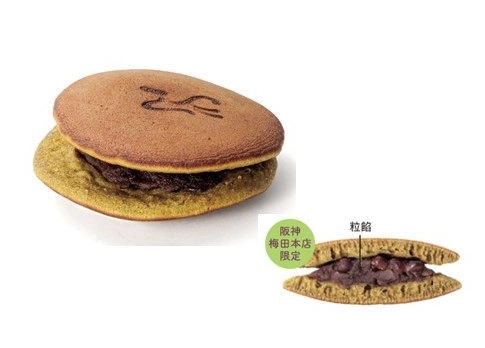 どらやきフェス　鶴屋八幡　