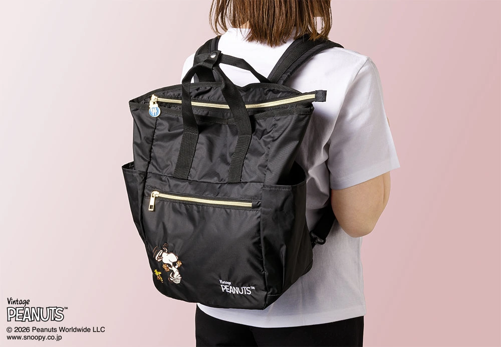 「ピーナッツ」と「シュガーバターの木」　リュック