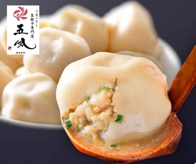 クラフト餃子フェス　小麦とだし 生餃子専門店 五風