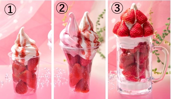 2026年 阪神 春の北海道市場　春いちごパフェ