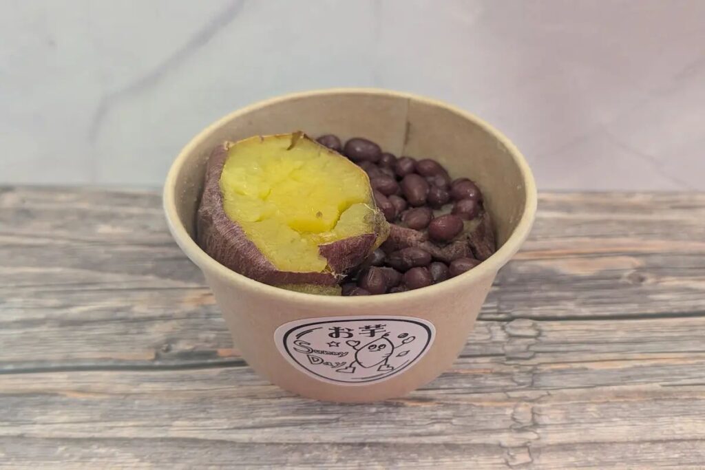 池田Sunnydayお芋カップ