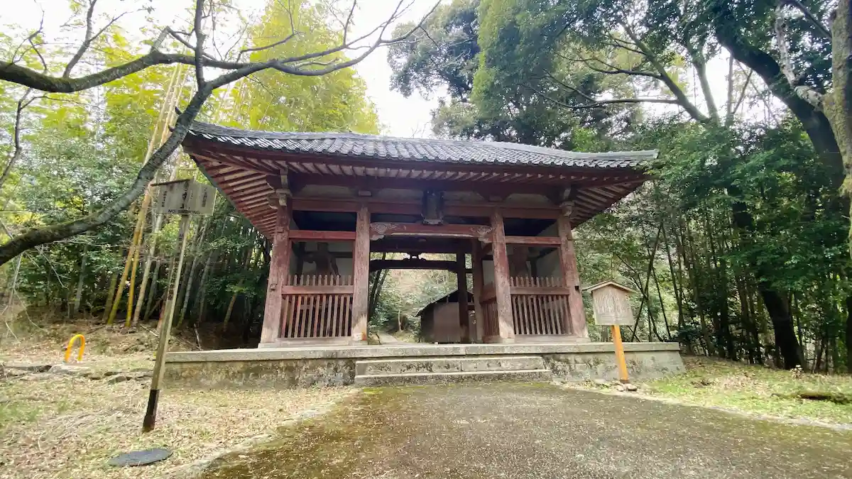 “大原野「勝持寺」の桜”険しい山道の先に出会う京都の絶景人気の名所