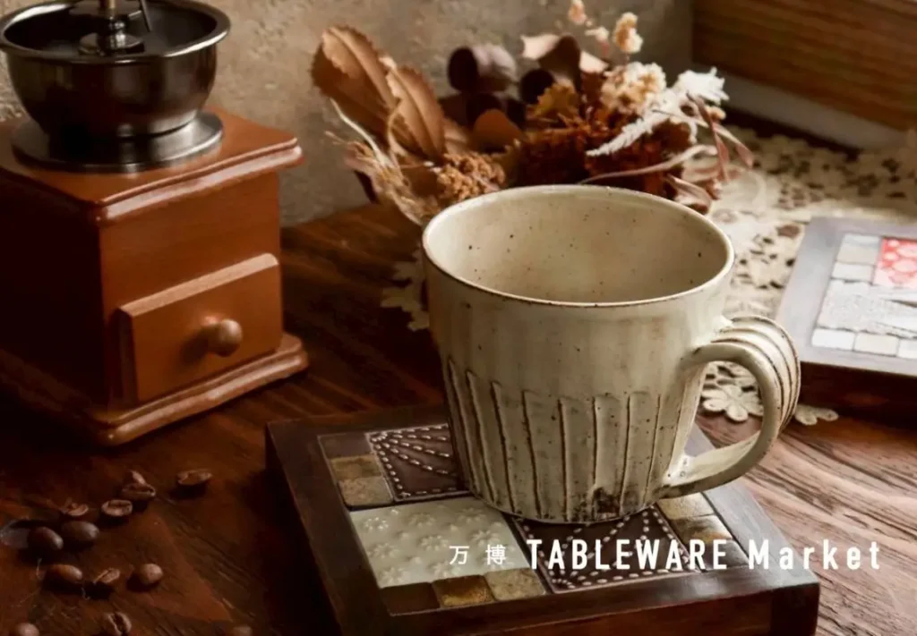 万博てーぶウェアマーケットマグカップ