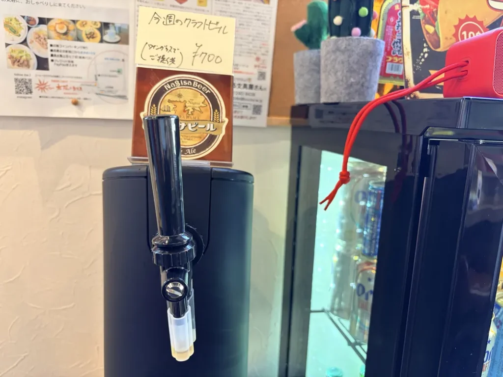 「太陽のタコス」の今週のクラフトビール