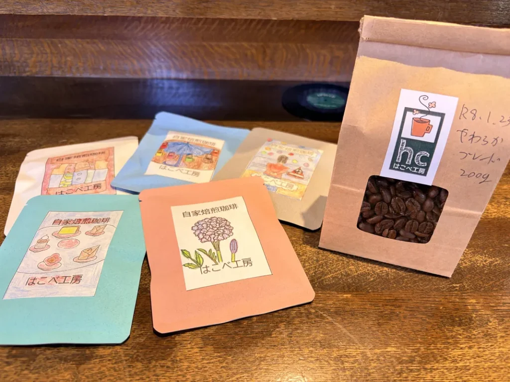 「太陽のタコス」のコーヒー