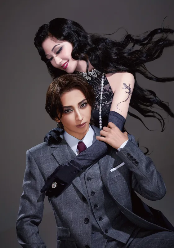 ミュージカル・ロマン『黒蜥蜴（くろとかげ）』