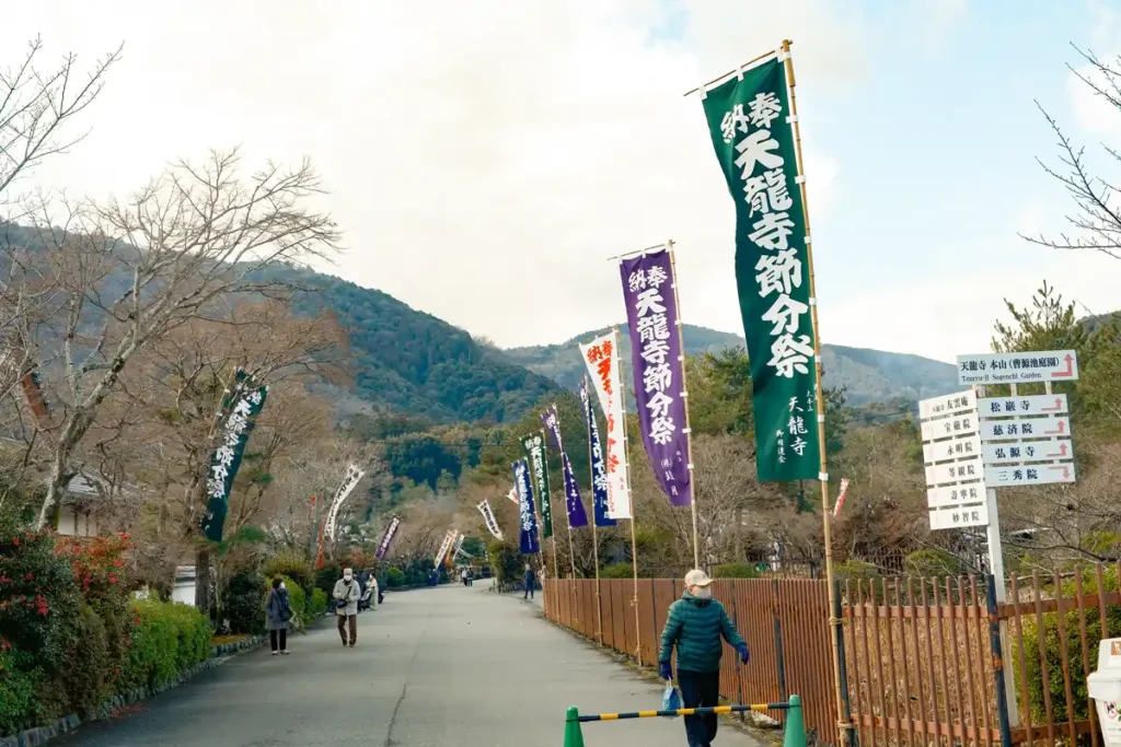 つきはしわたる　天龍寺１