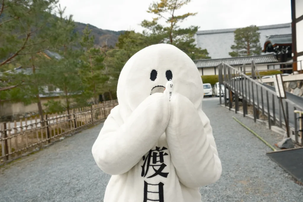 つきはしわたる　天龍寺の豆まき７