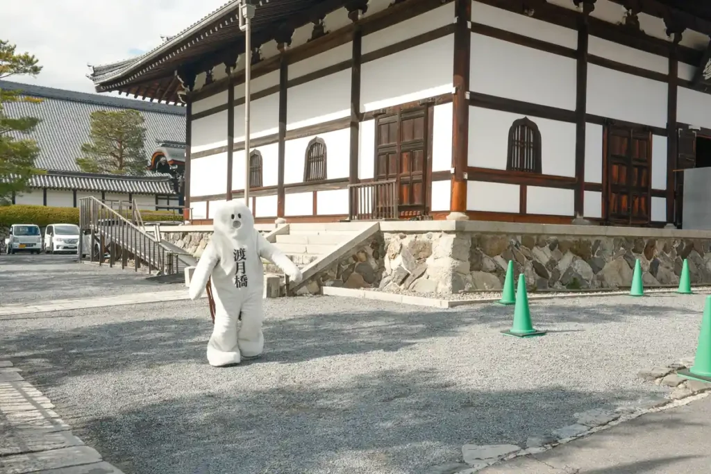 つきはしわたる　天龍寺の豆まき６