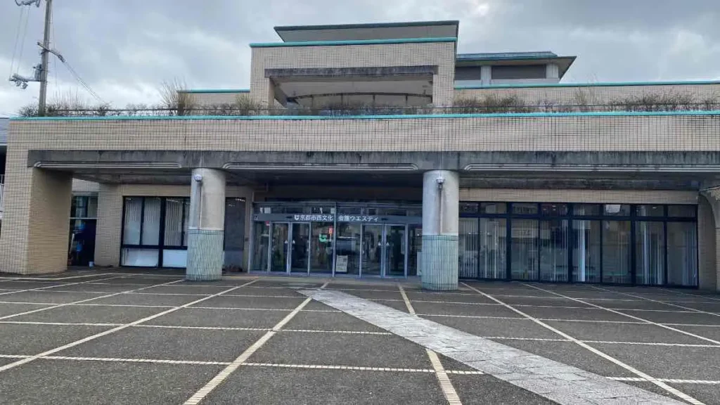 ウエスティの外観