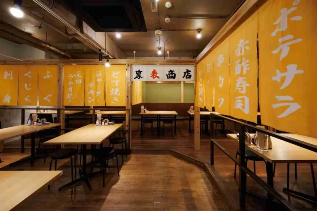 裏表商店　店内