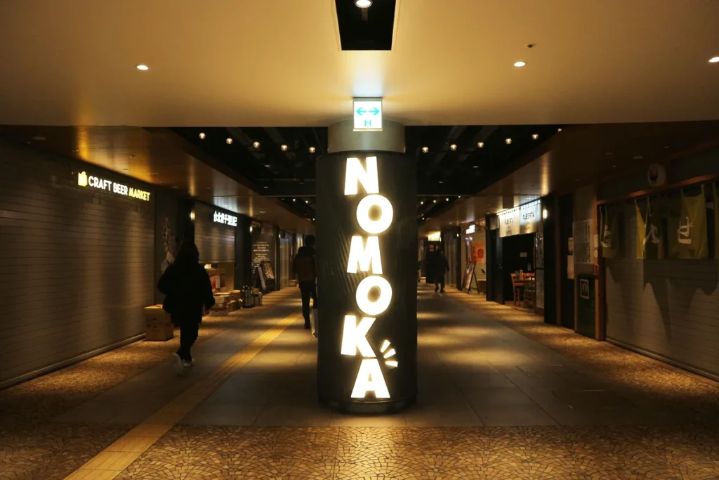 わすれな草　アクセス２