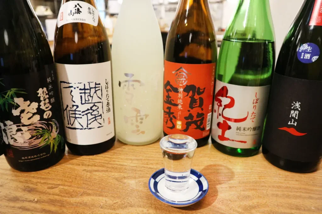 わすれな草　お酒