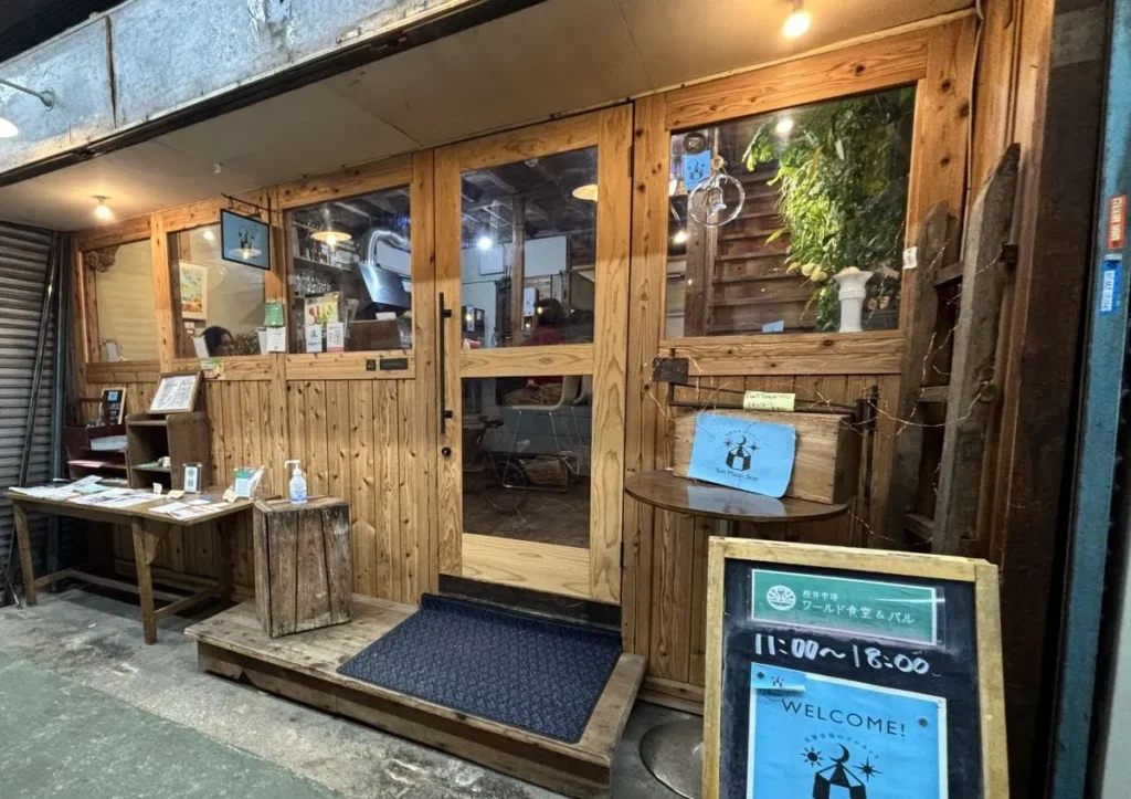 ワールド食堂＆バル