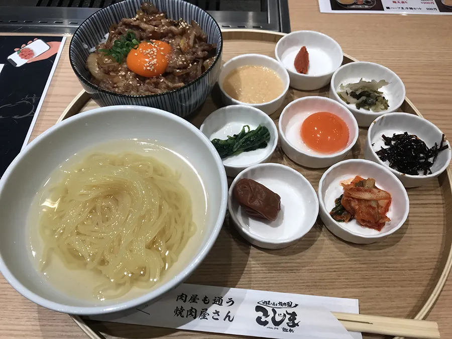 焼肉こじま離れ（大阪市北区・ハービスPLAZA）