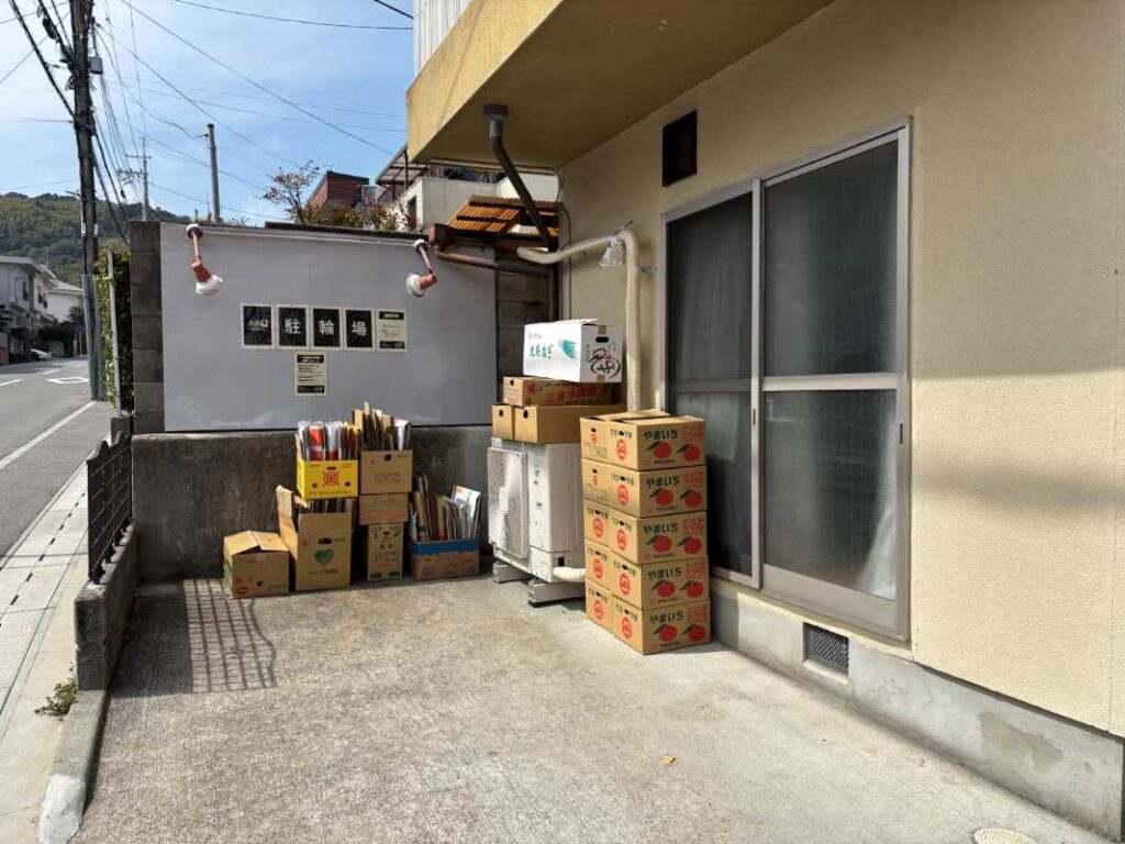 八百Qの駐輪スペース