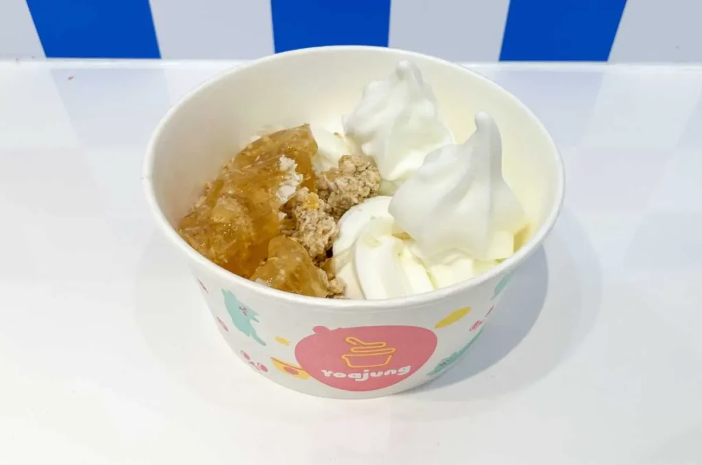 注文した「ヨアジョンシグニチャー」