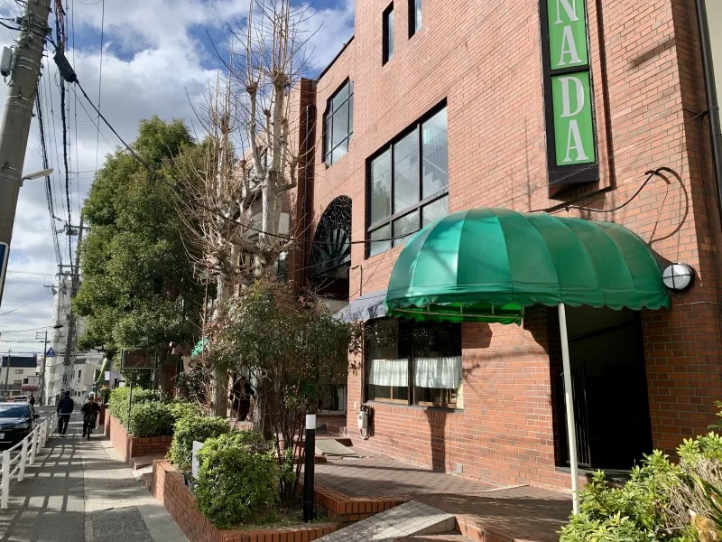 ヨコロンCoffee焙煎所 ビル