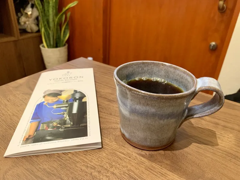 ヨコロンCoffee焙煎所 オーダーしたメキシコ