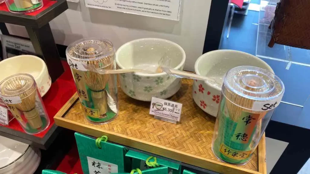 抹茶道具