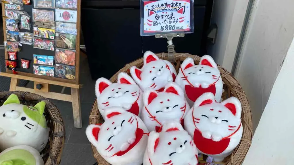 白きつねぬいぐるみ