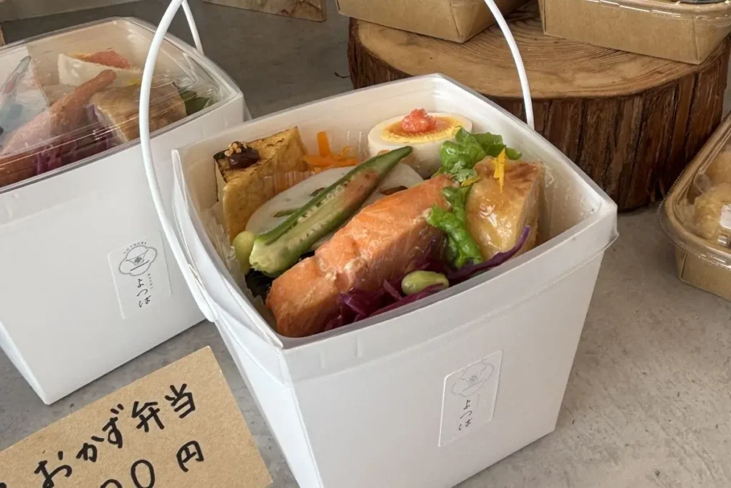 おそうざい　よつば　いろいろおかず弁当　