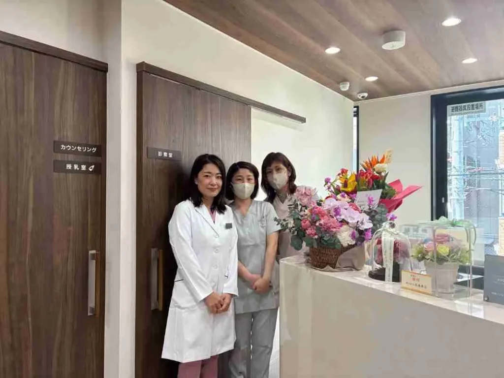 ゆりfemina 内科クリニック