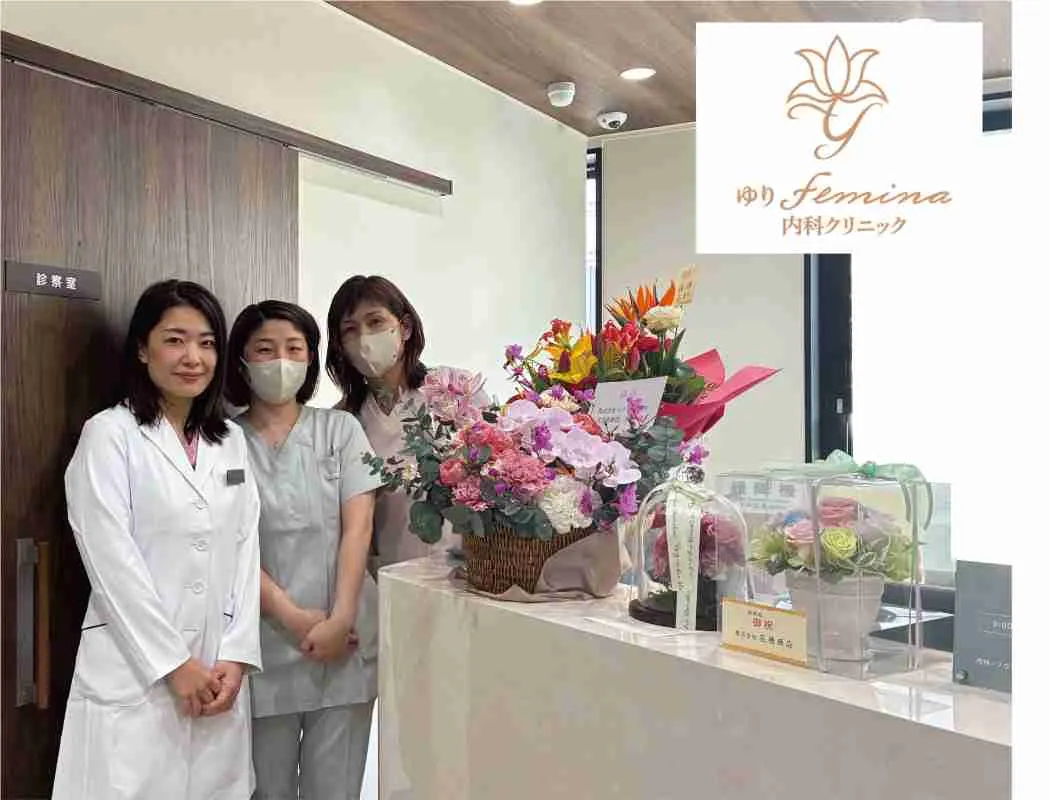 【高槻】女性のための、女医によるクリニックがオープンします