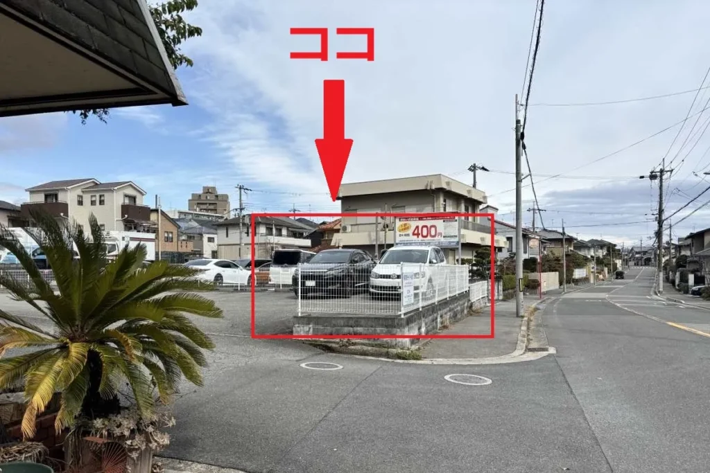 ゆるりとぶらり