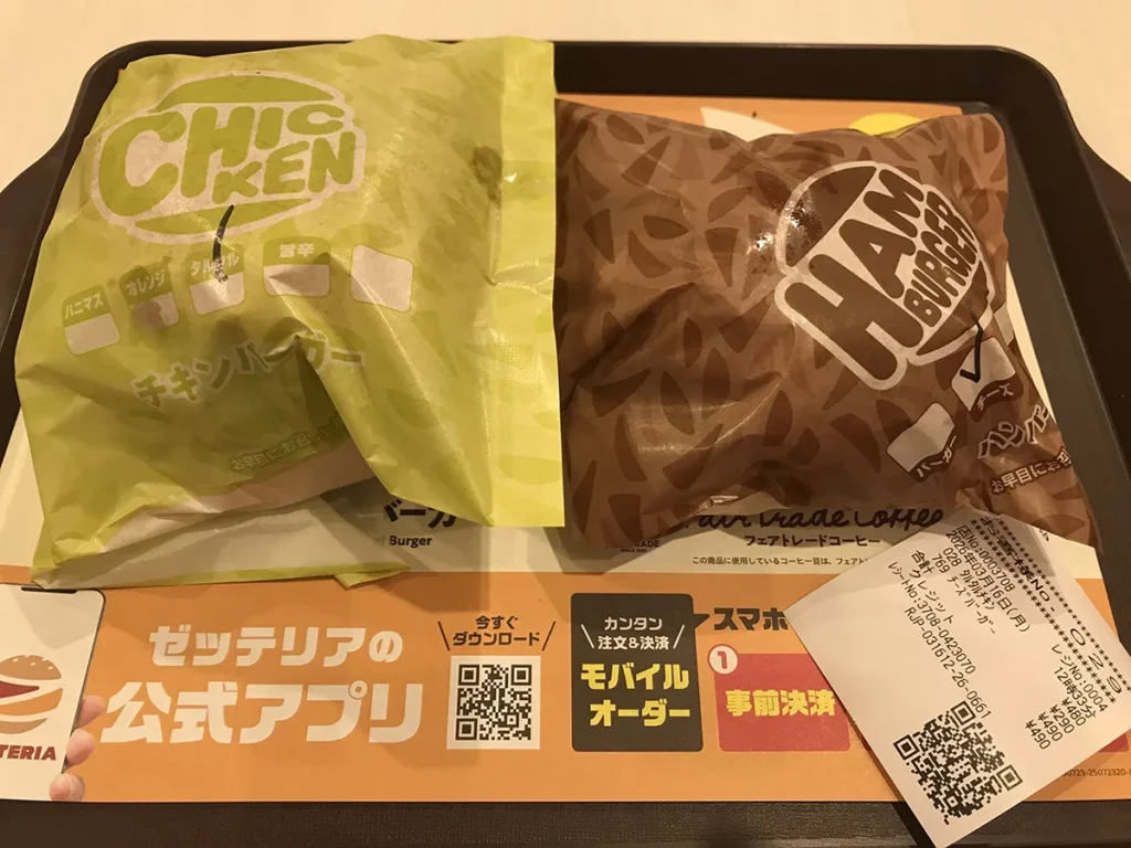 ZETTERIA チーズバーガーとタルタルチキン