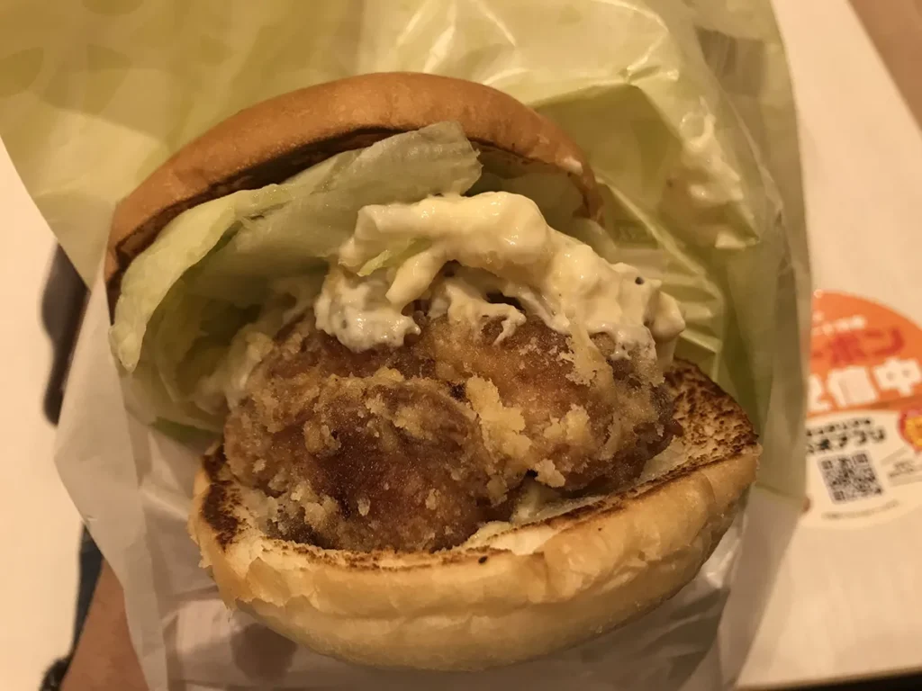 ZETTERIA タルタルチキン